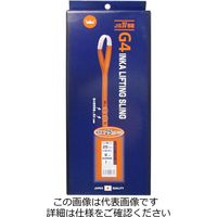 インカ 玉掛け作業用ベルト インカリフティングスリング G4 25mm×6m JIS4Eー25×6m JIS4E-25x6m 1本（直送品）