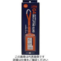 インカ 玉掛け作業用ベルト インカリフティングスリング G4 50mm×1m JIS4Eー50×1m JIS4E-50x1m 1本（直送品）
