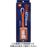 インカ 玉掛け作業用ベルト インカリフティングスリング G4 50mm×2m JIS4Eー50×2m JIS4E-50x2m 1本（直送品）