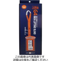 インカ 玉掛け作業用ベルト インカリフティングスリング G4 50mm×4m JIS4Eー50×4m JIS4E-50x4m 1本（直送品）
