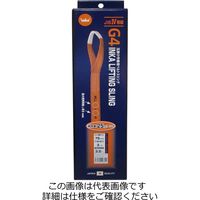 インカ 玉掛け作業用ベルト インカリフティングスリング G4 75mm×3m JIS4Eー75×3m JIS4E-75x3m 1本（直送品）