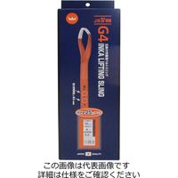 インカ 玉掛け作業用ベルト インカリフティングスリング G4 75mm×4m JIS4Eー75×4m JIS4E-75x4m 1本（直送品）