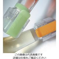 プリンス工業 ボトルストッパー アクア ※色指定不可 PR4343 1セット(2個)（直送品）