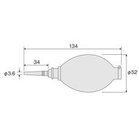 ホーザン ブロー Zー258 1セット(4個)（直送品）