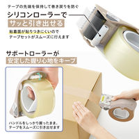 梱包用テープカッター GRIP CUT ベージュ 替え刃式 プラス 1箱(1個×40)