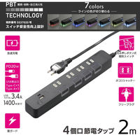 オーム電機 4個口節電タップ USBポート付き 2m 00-1100 1個