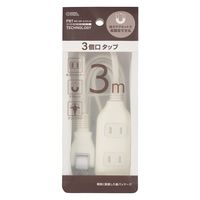 オーム電機 3個口タップ マグネット付き 3m 00-1675 1個