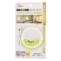 オーム電機 LEDセンサーライト 06-0858 1台（直送品）