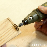 キソパワーツール ミニルーター ダイヤカッタードリルセット 28400-BM 1セット（直送品）