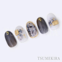 イングカワモト TSUMEKIRA(ツメキラ) ネイルシール インクアート ホワイトグレー NN-INK-005 1セット(3枚)（直送品）