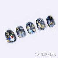 TSUMEKIRA(ツメキラ) ネイルシール Standard Snow ゴールド(ジェル専用) SG-YUK-015 1セット(3枚)（直送品）