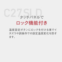 【組立設置込】 Lefier ルフィエール R&W27+ コンプレッサー式ワインセラー C27SLD 993203 1台（直送品）