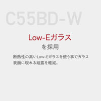 【組立設置込】 Lefier ルフィエール TwoTime40+ コンプレッサー式ワインセラー 993515 1台（直送品）