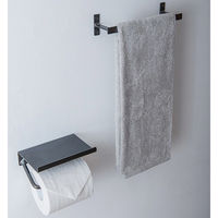 ポッシュリビング ミルスケール タオルバーS　W22.5×D6.4×H5cm 黒皮鉄 63823 1個（直送品）