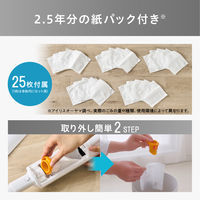 アイリスオーヤマ 掃除機 紙パック コードレス 自走式 2WAY 充電式 紙パックスティッククリーナー SBD-77P-W ホワイト