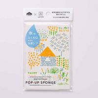 （100%天然素材）ポップアップスポンジ 水でふくらむ キッチンスポンジ 点と線模様製作所 夏の村 1個 イーオクト