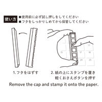 こどものかお ボタン式スタンプ ポチッとシックス お仕事に便利柄 1850-004 1個（直送品）