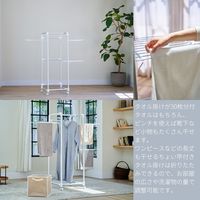 藤栄 キャスター付きコンパクトアルミ物干し シルバー 1セット（3組）