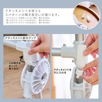 藤栄 X型アルミ物干し シルバー 1セット（3組）