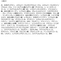 マイクロバブルリフトシートマスク1枚入 ビタミンC リフトアップ パック 保湿 毛穴  I-ne