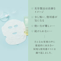 数量限定　Dr.SYUWAN セラム＆シートマスクセット 1枚+1個 ビタミンC リフトアップ パック 保湿 毛穴  I-ne