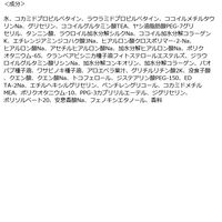 Aquall（アクオル） モイスチャーダメージケア シャンプー ポンプ 475mL I-ne