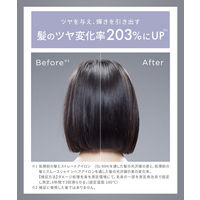 SALONIA（サロニア）　スムースシャイン ストレートヘアアイロン　ピンク　24mm I-ne