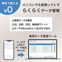 慶洋エンジニアリング アルコー楽 iPhone用 AN-S126i 1個（直送品）