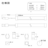 光商事 T5管AC100V棚下ライト1108mm昼光色 HTST1108C 1本（直送品）