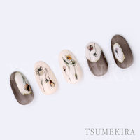 TSUMEKIRA(ツメキラ) ネイルシール tatiプロデュース6 Flora(スモーキー) NN-TAT-109 1セット(3枚)（直送品）