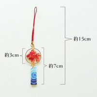 ホビックス HOBBIX ビーズキット 京・風鈴柄根付 金魚 PB-287 PB287 1セット(3個)（直送品）