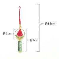 ホビックス HOBBIX ビーズキット 京・風鈴柄根付 スイカ PB-290 PB290 1セット(3個)（直送品）