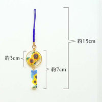 ホビックス HOBBIX ビーズキット 京・風鈴柄根付 ひまわり PB-289 PB289 1セット(3個)（直送品）