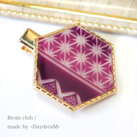 イングカワモト 【レジンクラブ】 レジン用シール 切子 紫 RC-KIR-103 1セット(3枚)（直送品）