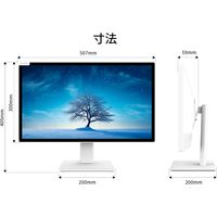 ジャパンネクスト  21.5インチ 液晶ディスプレイ(1920x1080/タッチパネル/IPS) JN-IPS2152FHDR-C65W-T（直送品）