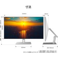 ジャパンネクスト  27インチ ワイド液晶ディスプレイ(2560x1440/タッチパネル) JN-IPS27WQHDR-C65W-FLD-T（直送品）