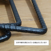 ポッシュリビング シングルブラケット リブL　W1.5×D27.8×H12.6cm アイアン 63495 1個（直送品）