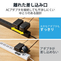 延長コード 電源タップ コンセント 2.5m 2ピン 10個口 USB-A×4 雷ガード 黒 ECT-1925BK エレコム 1個（わけあり品）