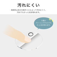 AQUOS sense9 レンズ保護ガラスフィルム 「GLASS PREMIUM FILM」 レンズ単体型 超透明（直送品）