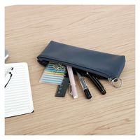 クツワ シリコンスキンペンケース(スチールブラック) AK070BK 1個（直送品）