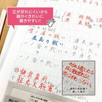 クツワ オレンピツ(レッド)2本セット PA033RD 1セット(10個)（直送品）