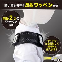 クツワ ショルダーパッド PM518 1個（直送品）