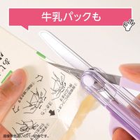 クツワ キャップ一体こどもハサミ(ネイビー) SS122NB 1個（直送品）