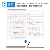 クツワ わけありしたじき2分割・パープル VS026PU 1セット(5個)（直送品）