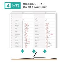 クツワ わけありしたじき4分割・ホワイト VS027WH 1セット(5個)（直送品）