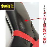 防寒糸入り長靴屈曲ソール WB1901  ブラック×レッド LL（約）27.0cm  1足（直送品）