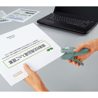 コクヨ ハリナックス ハンディ ブルーグリーン 10枚とじ 針なしステープラー 針なしホッチキス SLN-MSH110GB 1個