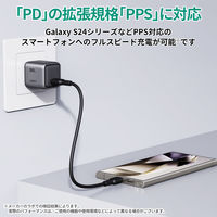 AUKEY USB充電器 30W PD対応 折りたたみ式 [USB-C 1ポート]グレー PA-C1-GY 1個