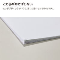 コクヨ ハリナックスプレス ブルーグリーン 5枚とじ 針なしステープラー 針なしホッチキス SLN-MPH105GB 5個