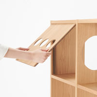 無印良品 スタッキングシェルフ 木製ボード オープン オーク材突板 幅３７×奥行０．７×高さ３７ｃｍ 良品計画